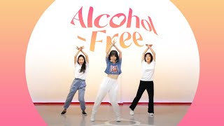 트와이스TWICE 알콜프리AlcoholFree 안무 커버댄스 Dance Cover 연습영상 Practice Ver [upl. by Releehw]