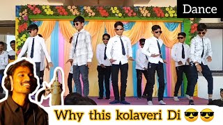 Why This kolaveri Di  Easy Step Dance  School Program  2024 [upl. by Enram]