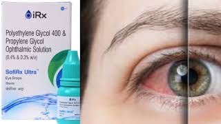 dry eye के लिए बेस्ट ऑय ड्राप  Ployethylene Glycol and propylene gylcol ophthalmic solution [upl. by Gnim]