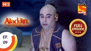 Aladdin  Ep 9  Full Episode  31st August 2018 [upl. by Sibyls]