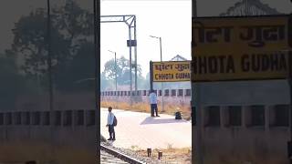 Chhota Gudha  04704JaipurBathinda Express Train  CHANDU KANWAT   Indian Railway 🇮🇳🇮🇳 [upl. by Pelmas778]