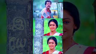 വൈശാഖസന്ധ്യേ  Vaishaka Sandhye  Romantic Malayalam Movie Song  Mohanlal amp Shobana  HD Video Song [upl. by Bedelia]