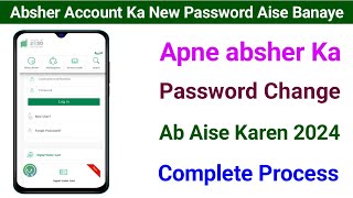 Absher Password Change Kaise Karen  Absher Password Change Online  Absher Password Forgot [upl. by Harpp537]