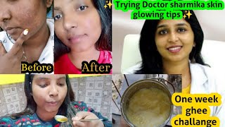 ✨ நெய் இப்படி சாப்பிட்டா skin Glowing ஆகும் Trying Drsharmika tharun Ghee tips beautytips [upl. by Bonnie]