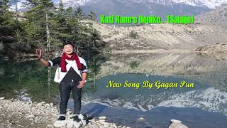 Ghumaune dada new nepali salaijo by Gagan punGita paijaNita pun [upl. by Letreece]