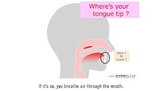 Nasal Therapy quotEATquot [upl. by Aleirbag]