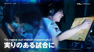 【VCT KICKOFF DAY2】実りある試合に【VALORANTヴァロラント】VCTPacific [upl. by Lombardy743]