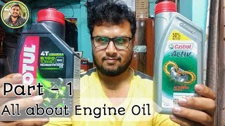 Engine Oil Code Explained 10w4020w40  Best Engine Oil Grade  Part1 [upl. by Ahsikym936]