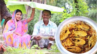 ILISH BIRYANI RECIPE  খুব সহজেই বাড়ীতে বানিয়ে ফেলুন ইলিশ বিরিয়ানি [upl. by Heisel]