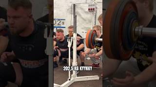 2025 KG KYYKKY KISOISSA [upl. by Ronni]