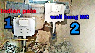 Indian toilet seat fitting to concealed cistern flush tank [upl. by Inah]