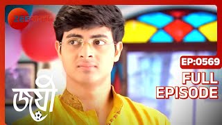 Joyee  মা হতে চলেছে জয়ী  Full Episode  569  Debadrita Basu  Zee Bangla [upl. by Darnall319]