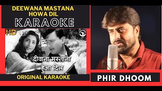 Deewana Mastana Howa Dil Bombai Ka Babu Movie Original Crystal Clear Karaoke With Scrolling Lyrics [upl. by Behn]