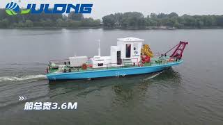 Multifunction Tugboat Service Boat Workboat Working Boat [upl. by Imarej]