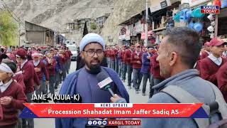 Procession Shahadat Imam Jaffer E Sadiq AS JAME [upl. by Catha120]