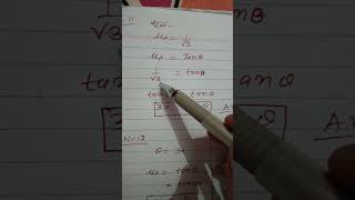 Physics class 11 chapter 8 gharshan घर्षण Friction Question no 11 [upl. by Yelhsa]