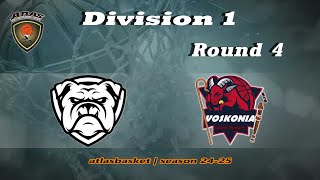 Atlasbasket  Div 1Round 4  BULLDOGS vs VOSKONIA [upl. by Hannie]