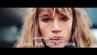 Leve Palestina  Long Live Palestine Swedish Song [upl. by Eyk769]