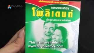 Polident Denture Cleanser Tablets 24 pcs [upl. by Mateya]