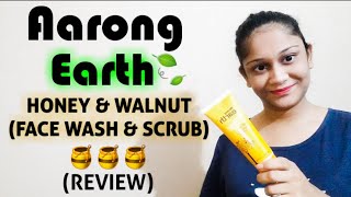 Aarong Earth  Honey amp Walnut Face Wash amp Scrub Review [upl. by Schuler]