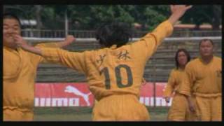 Shaolin Soccer  Goal [upl. by Miarfe972]