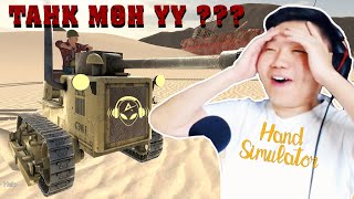 ТАНК МӨН ҮҮ   Hand Simulator  Kazuga TJTemuujin [upl. by Pahl712]