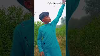 Agle di modi jane funny comedy round2hell comedyvideo funnyvideo bhojpuri bhojpurimusicchann [upl. by Jezrdna953]