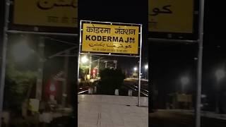 One Shot Platform view of Koderma Junction kodermarailwaystation railwaystation koderma railway [upl. by Ivens]