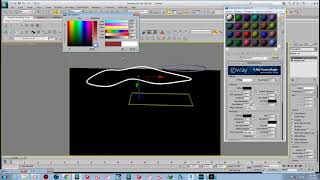 how to make any shape lights in 3ds max  Mesh vray Light  urdu hindi [upl. by Markowitz]