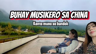 OFW IN CHINA BUHAY MUSIKERO  KAHIT SAAN BASTA MAY RAKET [upl. by Rabka162]