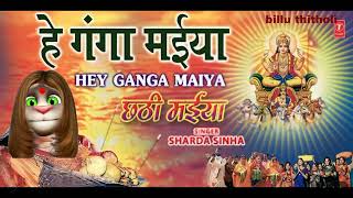 चालू कर जरनेटर देखल जाओ थियेटर  Chumma Lem Bazar Me  Sakal Balmua  Bhojpuri Hit Song [upl. by Greenman7]