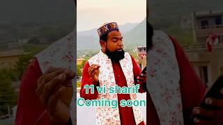 Al Madad Peerane Peer  11 vi sharif new naat  Owais Raza Qadri Naat shorts [upl. by Hollyanne327]