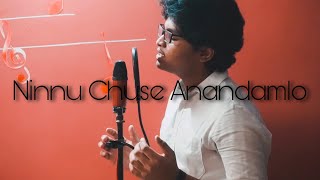 Ninnu Chuse Anandamlo Cover By Sanjay Vardhan  Anirudh Ravichander  Gang Leader [upl. by Aniat]