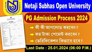 Netaji Subhas Open University PG Distance Admission 2024  NSOU PG Online Admission Process 2024 [upl. by Auqenehs693]