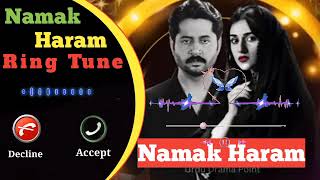 Namak Haram Back Ground Music Free CopyRight viral video ringtone backgroundmusic [upl. by Naryt405]