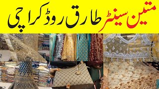 Mateen Center Tariq Road Bridal maxisaree lehanga sharara fancy dresses [upl. by Yhprum258]