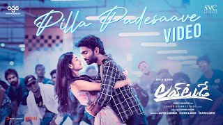 Love Today Telugu  Pilla Padesaave Video  Pradeep Ranganathan  Yuvan Shankar Raja  AGS [upl. by Yv]