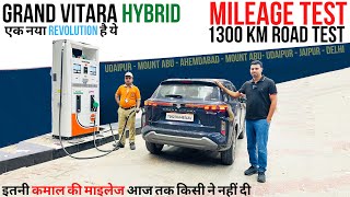 Maruti Grand Vitara Hybrid Mileage Test 1300 KM amp Review  Full Tank Range Tested [upl. by Sidnak]