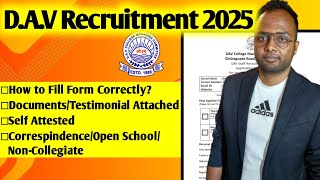 DAV Recruitment 2025🔥 How to fill the form Correctly❓️davrecruitment [upl. by Misty385]