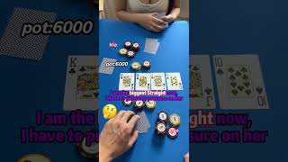 WE POKER The opponent is very aggressive foryou casino whowins poker [upl. by Acnairb]