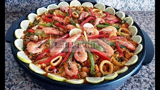 Paella الذ واروع بايلا لا تترددوا في مشاهده الوصفه [upl. by Sigfried]