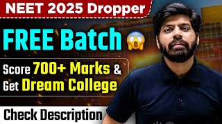 Alert  Free eSaral Batch for NEET 2025 Dropper 😱 How To Enroll  Complete Details [upl. by Ramos]