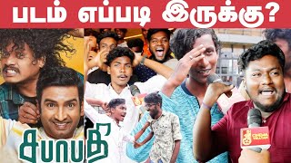 Sabhaapathy Public Review  Sabhaapathy Reviews  Santhanam  Pugazh  Sabhaapathy Movie Reviews [upl. by Anelram]