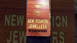 New fashion jewelled khanewal calmdown music amor [upl. by Eissert]