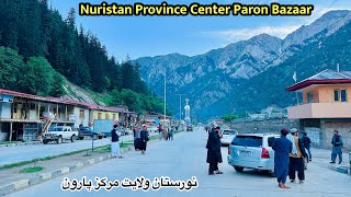 Nuristan Province Center Paron Bazaar  Afghanistan  Last Day in Nuristan  Afghan vlog [upl. by Laleb]