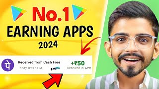 🤑 BEST SELF EARNING APP  EARN DAILY FREE PAYTM CASH WITHOUT INVESTMENT  NEW EARNING APP [upl. by Phelia]