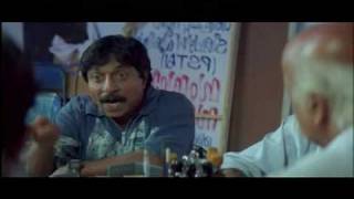 English Medium Malayalam Movie 1999  Sreenivasan Mukesh 7 [upl. by Alegnave]