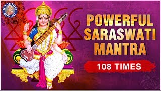 Powerful Saraswati Mantra  Namaste Sharde Devi For KnowledgeSaraswati Mantra 108 Times With Lyrics [upl. by Llenrahc]