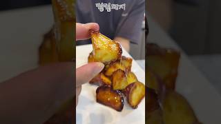 고구마 빠스 sweet potato snack [upl. by Brande]