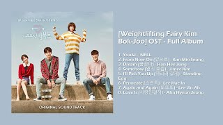 Playlist Weightlifting Fairy Kim BokJoo OST  Full Album  Audio Jukebox  Korean Drama OST [upl. by Adnohsirk98]